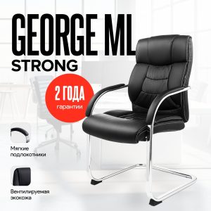Черный Кресло George (Георг) ML Черный