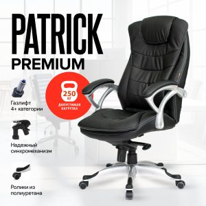 Черный Кресло Patrick (Патрик) Премиум, 250 кг, мультиблок комфорт, Экокожа Черный